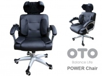 Офисное эргономичное массажное кресло OTO Power Chair PC-800